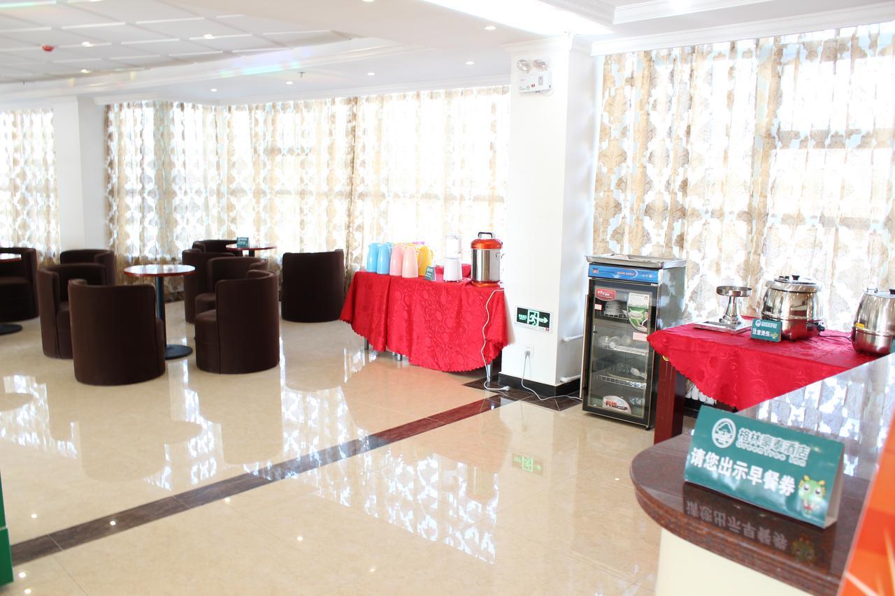 Greentree Inn Jiangsu Nanjing Software Valley Dadingfang Express Hotel Экстерьер фото